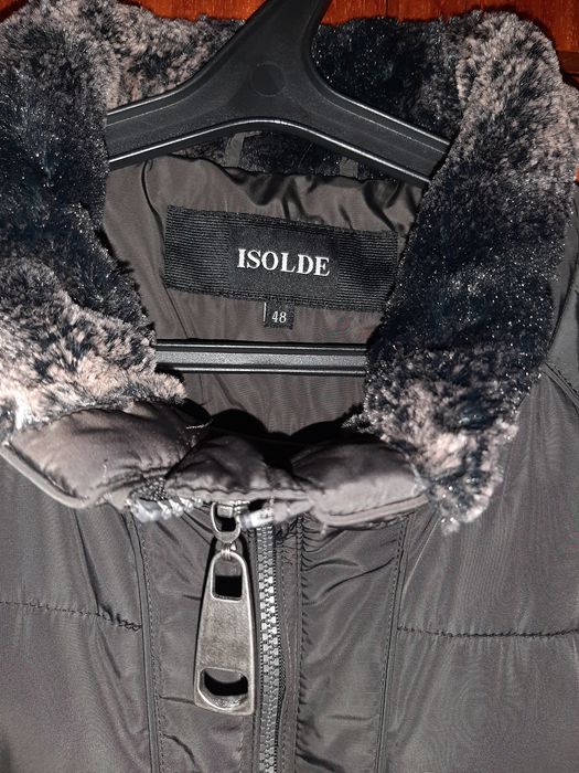 Куртка теплая женская