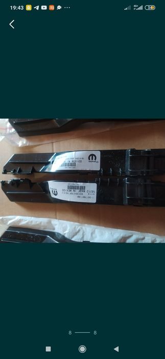 Направляющая/кронштейн бампера Dodge Journey 8-20  на крило джорни