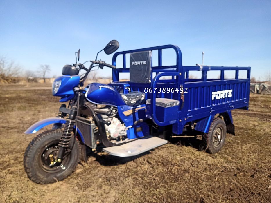 Вантажний трицикл FORTE CT-252 (250 куб, 16 к.с., вантаж 600кг, бак 20л, рідинне охолодження, кардан). Безкоштовна доставка без передоплати додому!