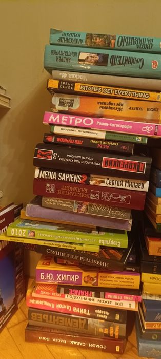 Книги по 100грн.