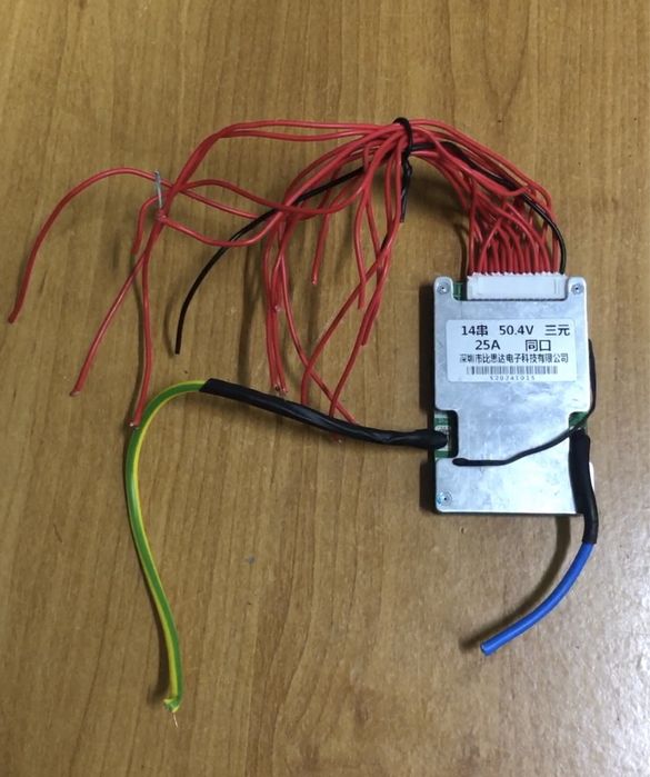 BMS li-ion 14s 50,4 v., 25amp