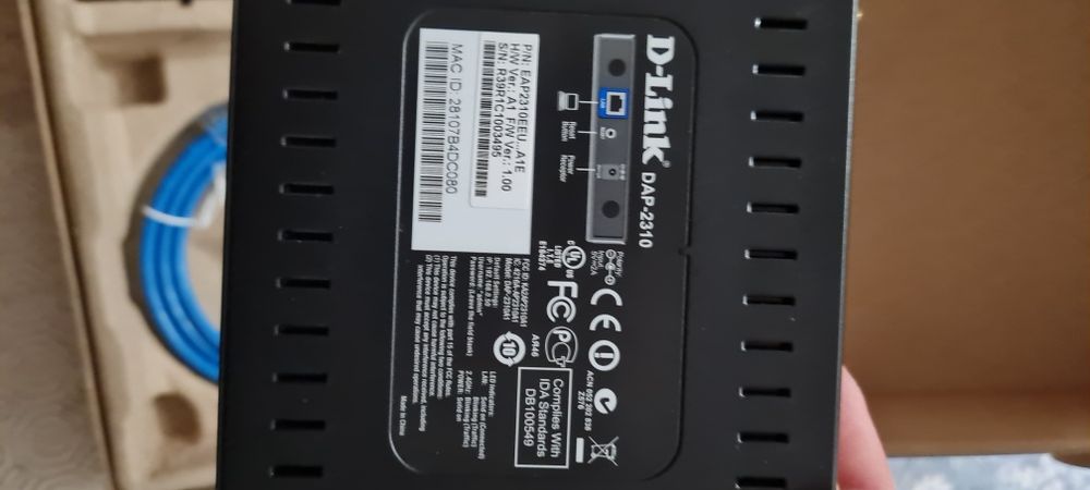 Ruter D-Link DAP-231064585192527105122