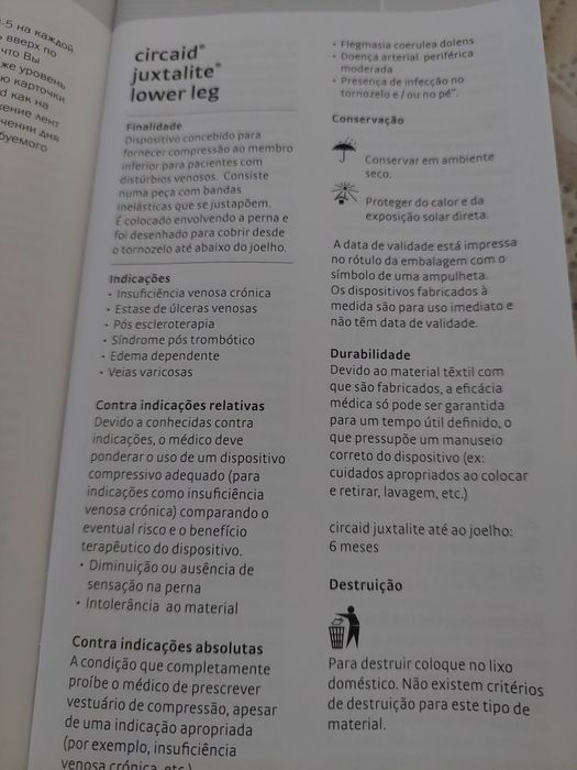 Ligadura inelástica para perna