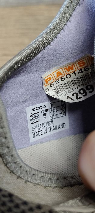 Buty damskie sportowe Ecco Zipflex Low rozmiar 40 wkładka 25,5 cm