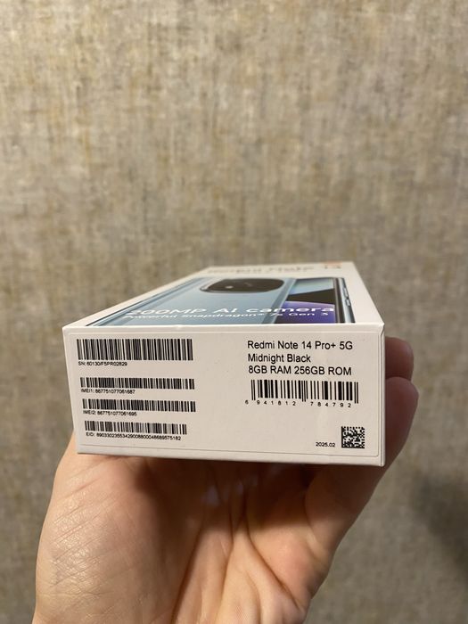 Xiaomi Redmi note 14 pro+ 2025 года