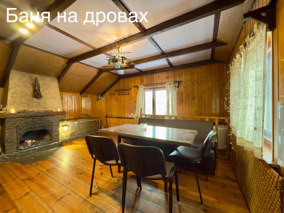 Баня / сауна / лазня на дровах