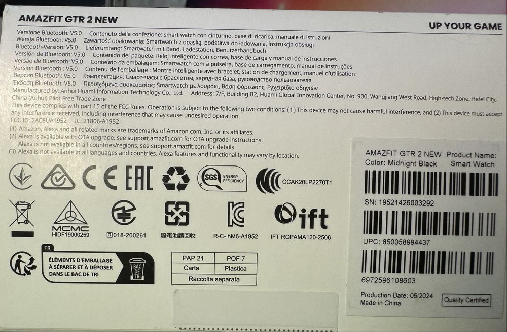 Смарт-годинник Amazfit GTR 2 New Version