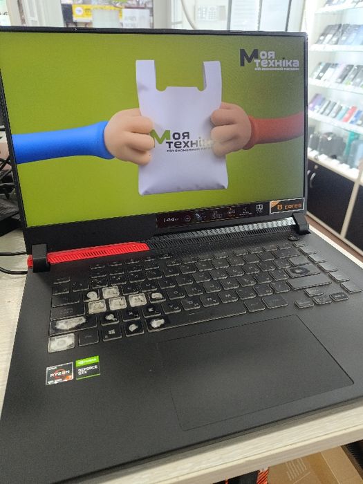 Ноутбук Asus Rog Strix G513