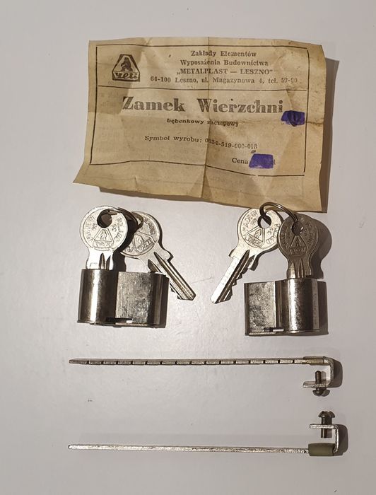 Komplet 2 zamków nawierzchniowych PRL