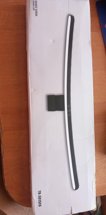 Lampa oświetlenia