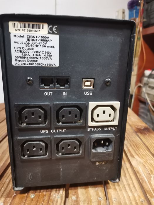 ББЖ(UPS) безперебійний блок живлення... UPS