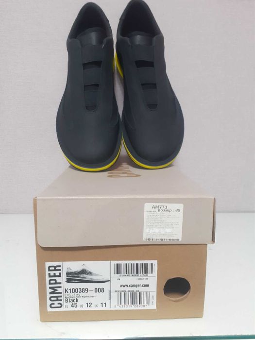 кроссовки  Camper Rolling