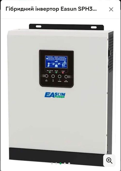 Гібридний інвертор Easun SPH3000, 24 В, 2400