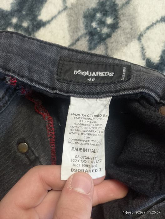 Продаю оригенальные Desclared2