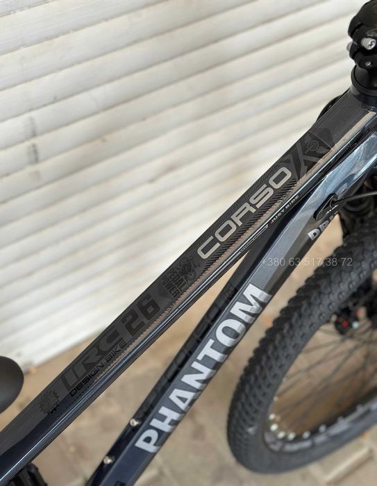 Велосипед Спортивний Corso 26" «PHANTOM» Крылья в подарок