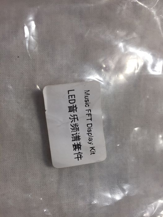 Графический Анализатор Аудио Спектра (набор для сборки)