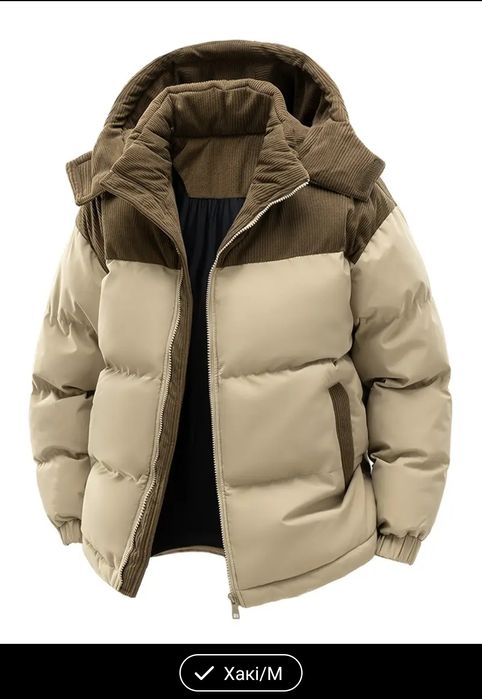 Чоловіча зимова утеплена тепла куртка з капюшоном