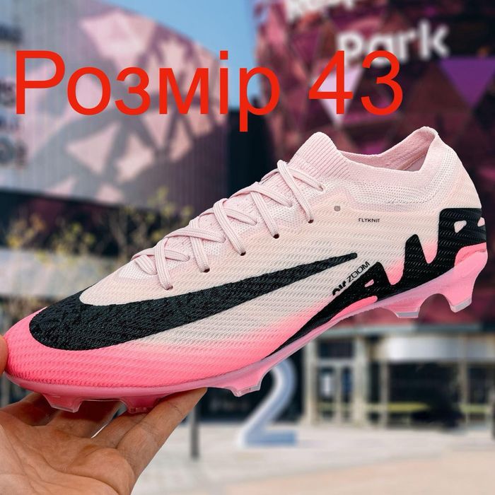 Бутси Nike Adidas ЛІКВІДАЦІЯ СКЛАДУ, знижки понад 50%, розміри 36-45