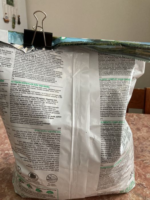 Karma sucha wysyłka