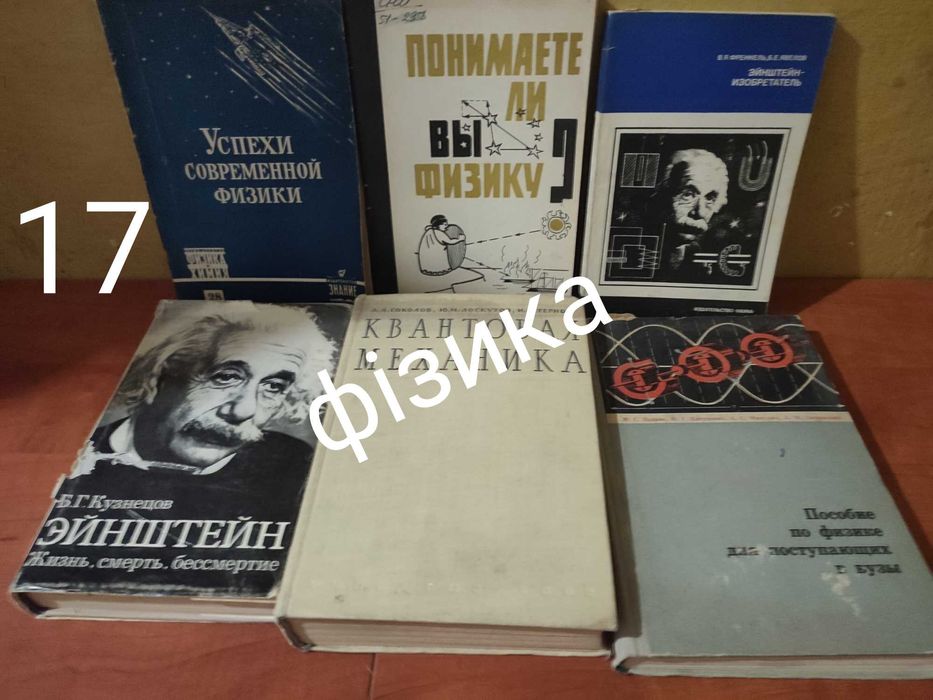 Навчально- познававальні