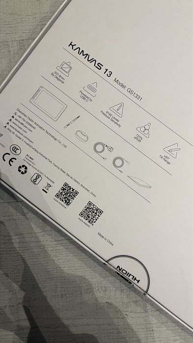 Tablet graficzny Huion Kamvas 13