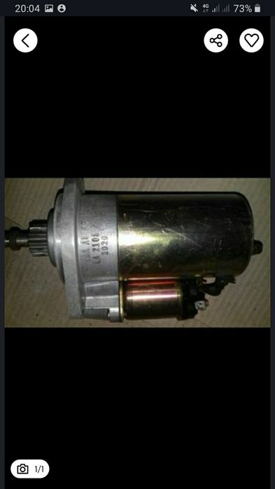 Продам запчасти, втулки