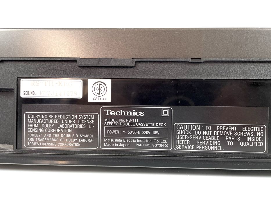 TECHNICS RS-T11 Magnetofon Stereo Double Cassette Deck Audio HiFi, Lata Produkcji 1987-1990
