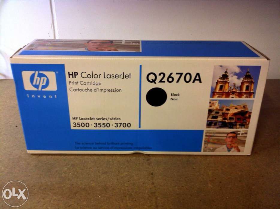 HP Q2670A toner cartridge (original).64286461843713120
