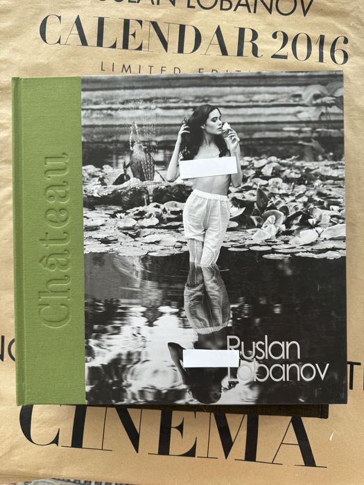 Ruslan Lobanov. Подарункове видання. Limited edition