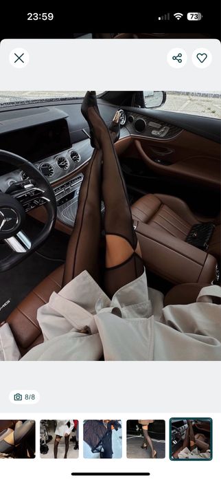 Колготки з вирізом чорні