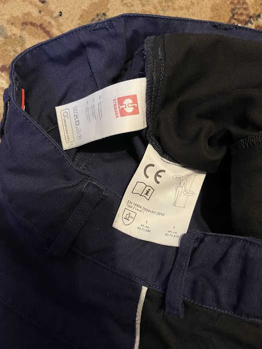 Рабочие брюки бренда Engelbert Strauss