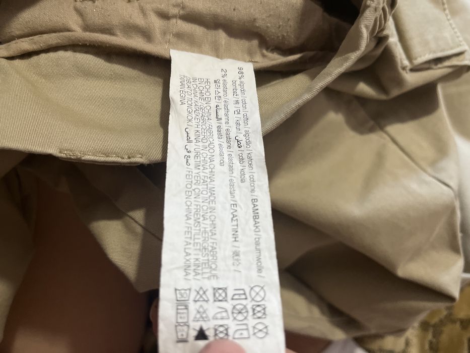 Брюки карго Pull&Bear