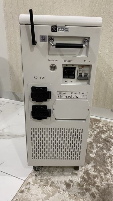 Зарядна станція LANPWR 5кВт