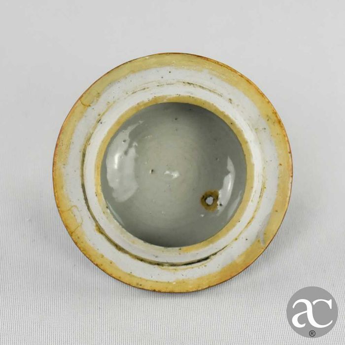 Bule em porcelana da China, Dinastia Qing, Período Qianlong séc. XVIII