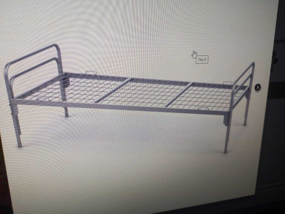 ліжко  для хворих лежачих