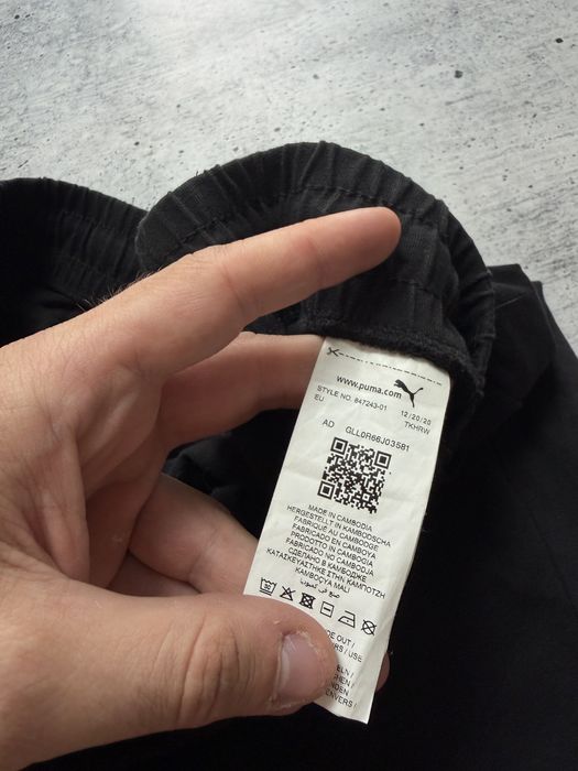 Чоловічі шорти Pumma Essentials Shorts