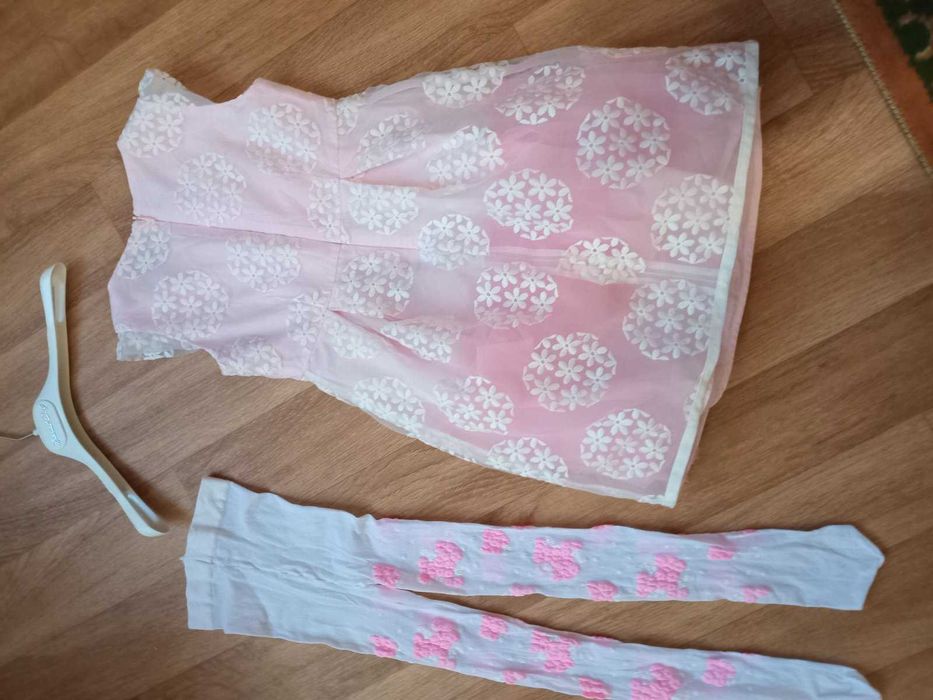 Нарядные платья .