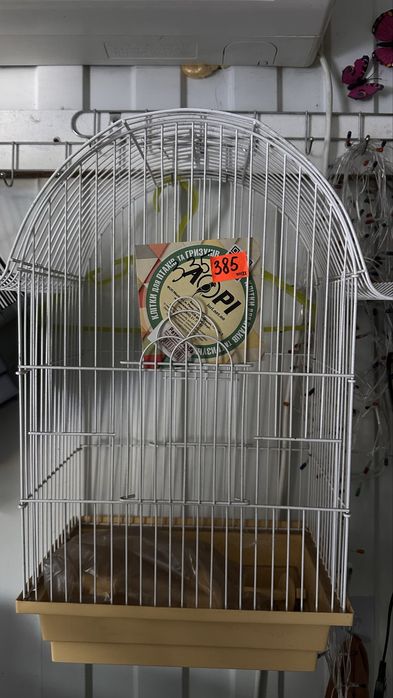 Нові клітки доя папуги і хомʼяка