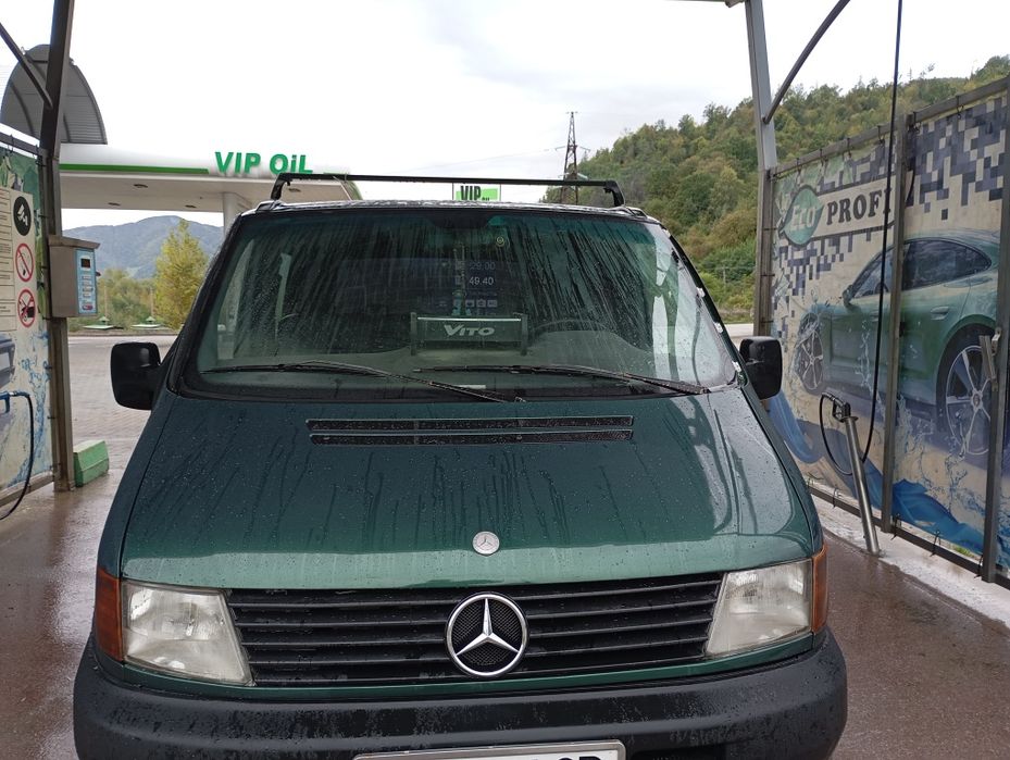 Продам гарне віто зроблене під себе