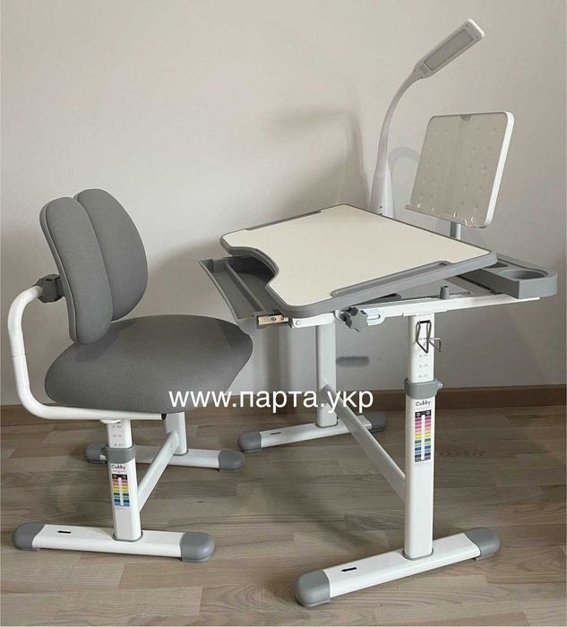 Комплект дитячих меблів Cubby Vivo Grey парта підставка лампа, стілець