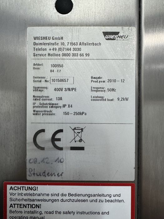 Пароконвектомат пекарська піч Wiesheu B8-E2 + B4-E2 з рекуператором