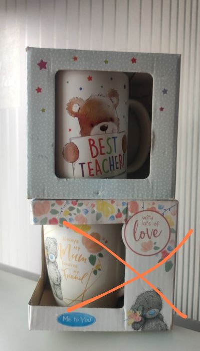 Кружечка горнятко teddy найкращий вчитель