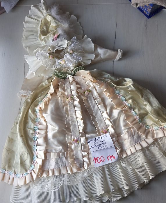 одяг плаття для ляльок