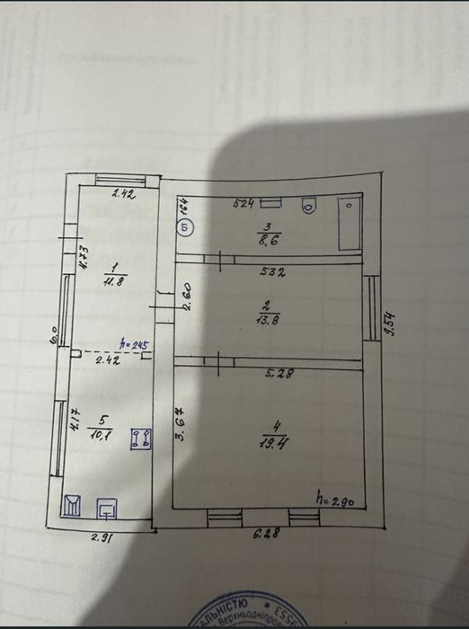 Продаж будинку м.Верхівцеве