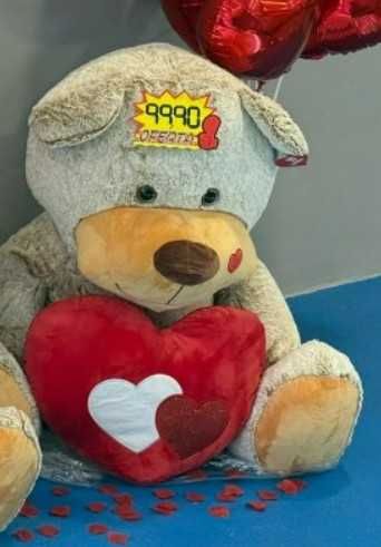 peluche urso com coraçao 110cm novo