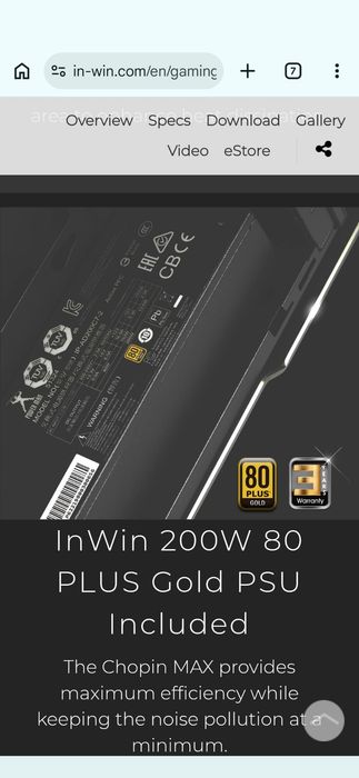 IN WIN CHOPIN MAX mini-itx корпус