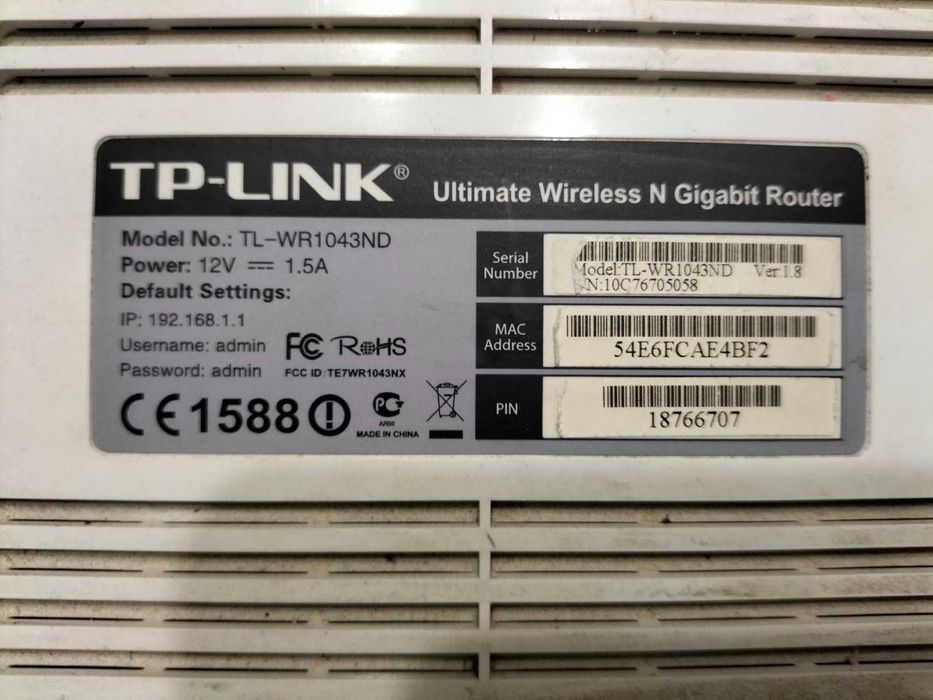 Модем TP-Link TL-WR1043nd