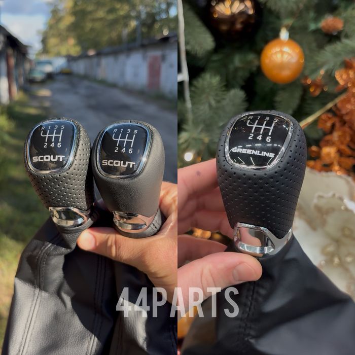 Ручка кпп з чохлом Шкода Октавія А5 А7 Суперб 2 3 ПЕРФОРАЦІЯ ЕКСКЛЮЗИВ