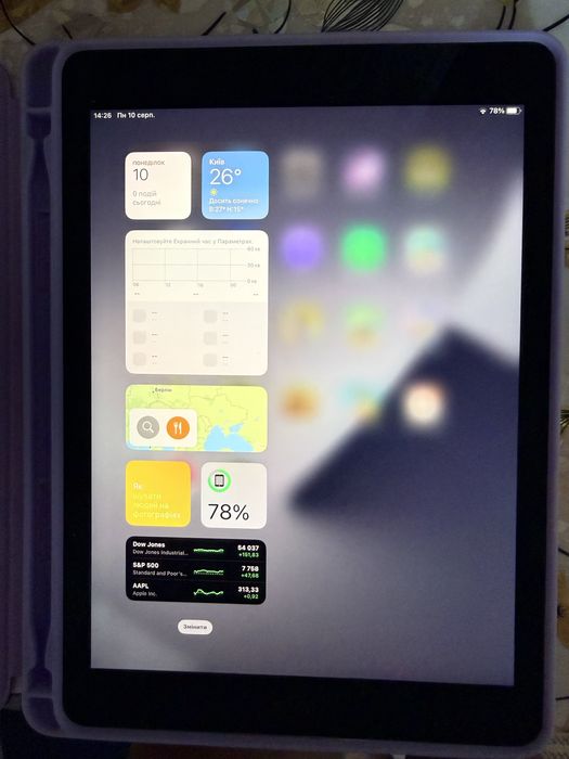 IPad Pro 9,7 дбймів