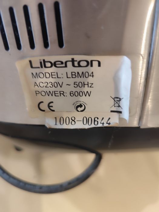 Хлібопічка LIBERTON LBM-04-2